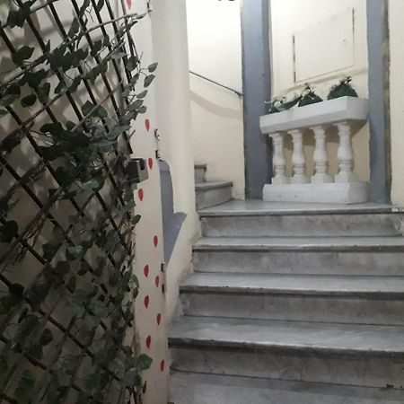 Room Don Carlo Наполи Екстериор снимка