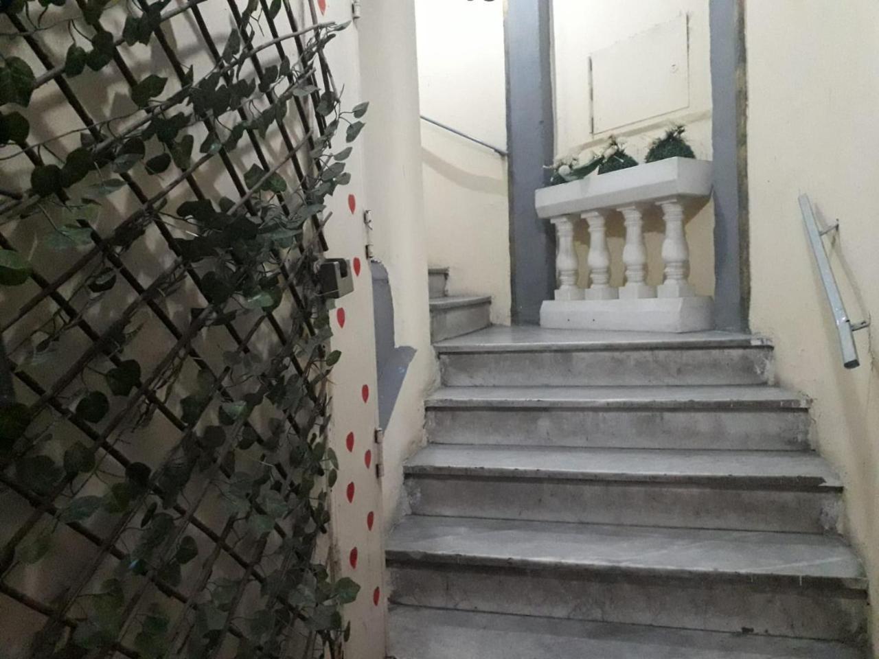 Room Don Carlo Наполи Екстериор снимка